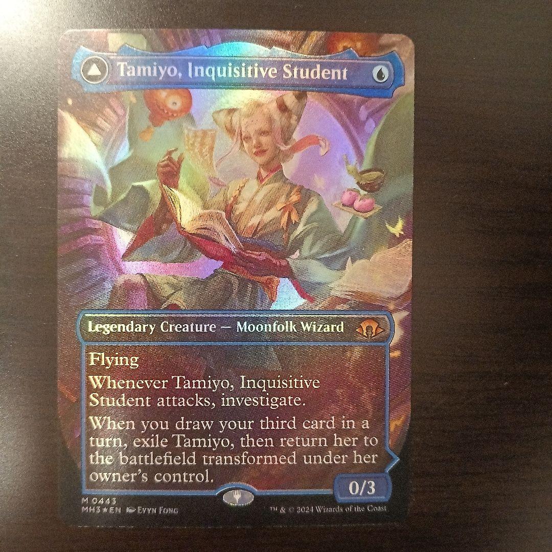 MTG 知りたがりの学徒、タミヨウ 英語、フルアート、FOIL