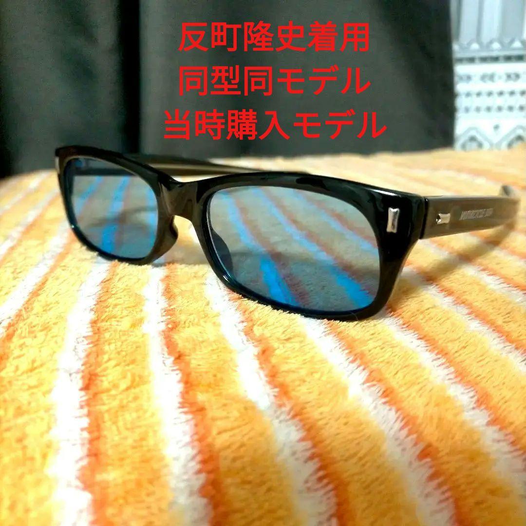 反町隆史 着用 同型同モデル モーターサイクルデン ビーチボーイズ