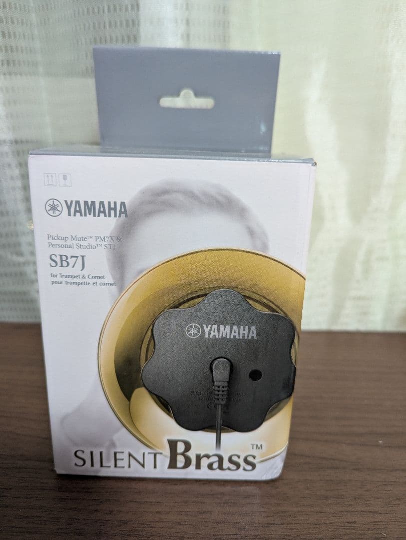 YAMAHA SILENT Brass SB7J トランペットミュート YAMAHA ヤマハ SB7J トランペット コルネット サイレントブラス