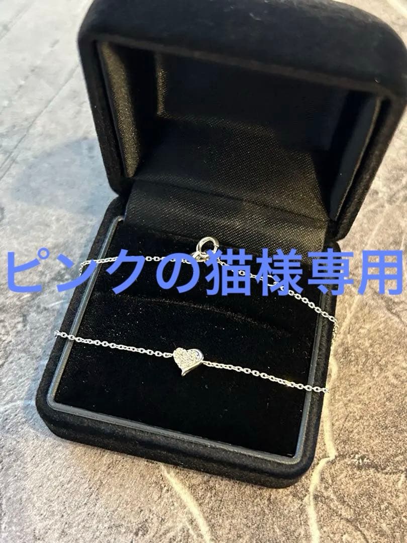 STAR JEWELRY K10 WGダイヤモンド　ハート　ブレスレット 楽天市場】ダイヤモンド 0.1ct スター ブレスレット Rock Star K10 K18