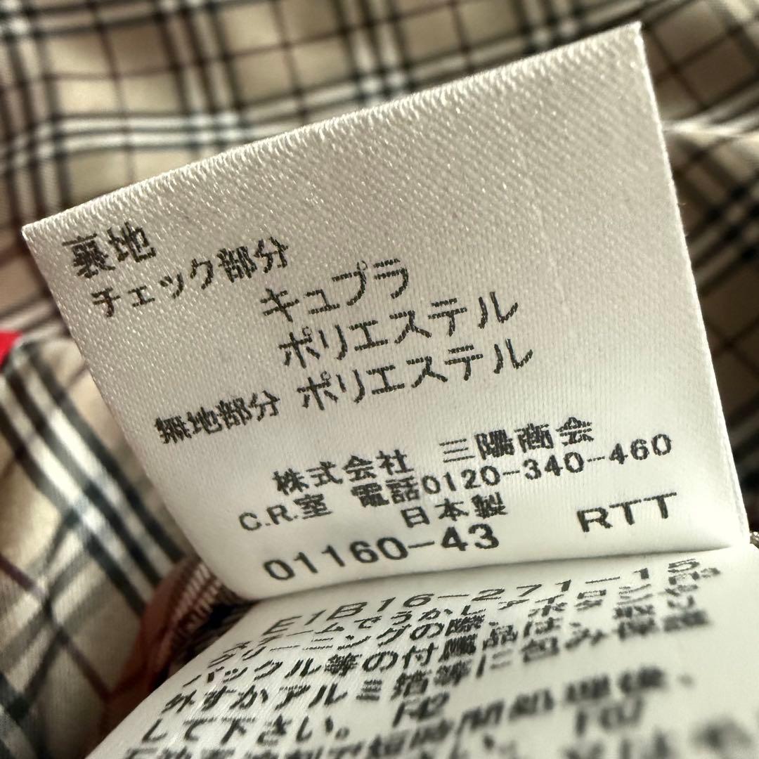 希少✨バーバリーブルーレーベル《38》ポンチョコート アンゴラ フリル