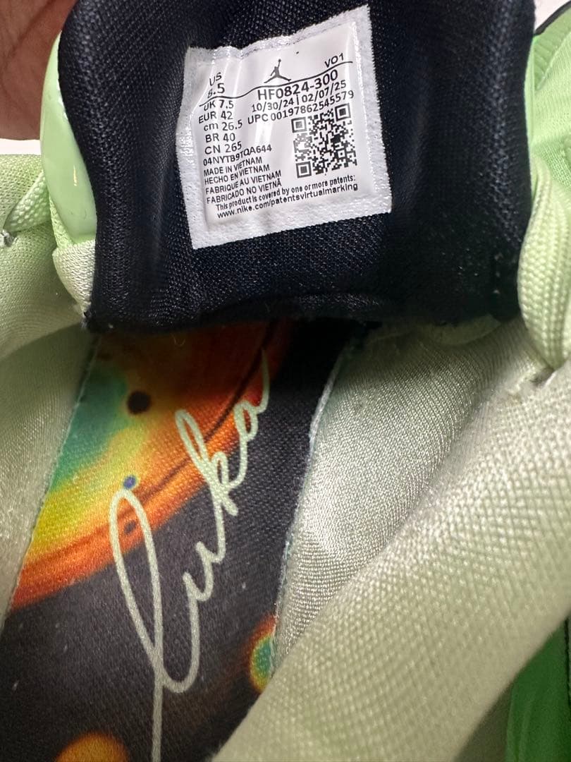 【中古品】JORDAN LUCA4 PF 28.5cm ルカ4