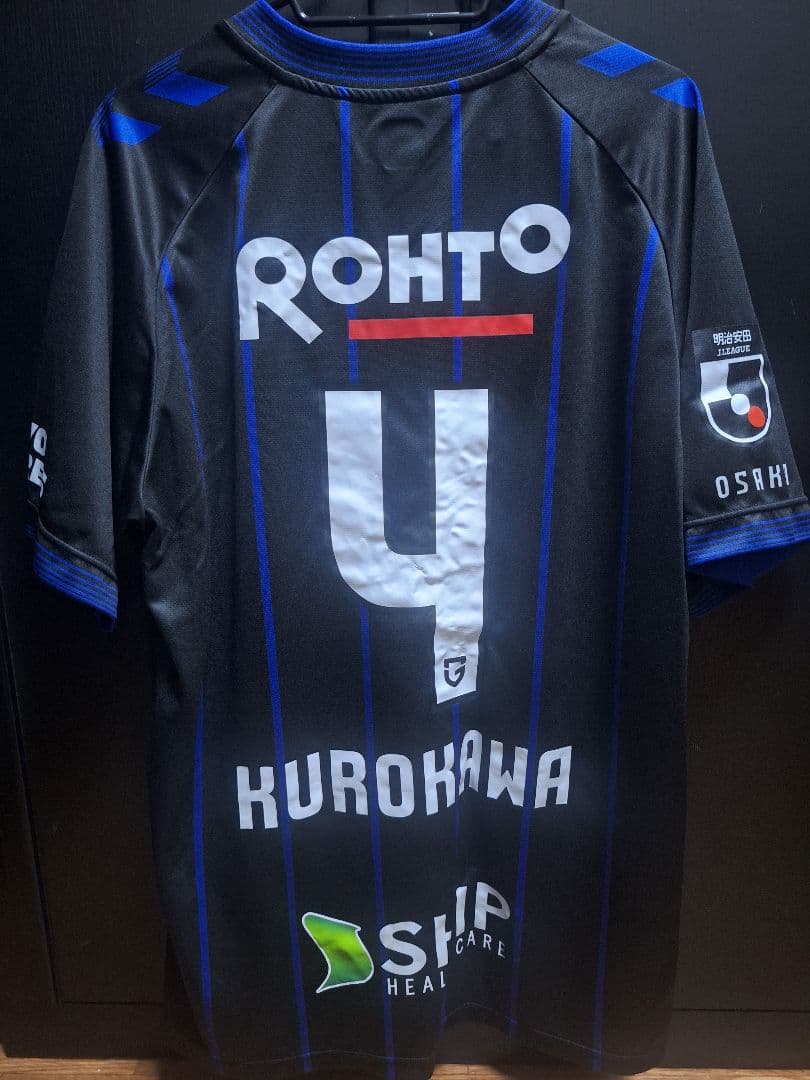 ガンバ大阪 黒川選手ユニフォーム 2025 O-XOサイズ