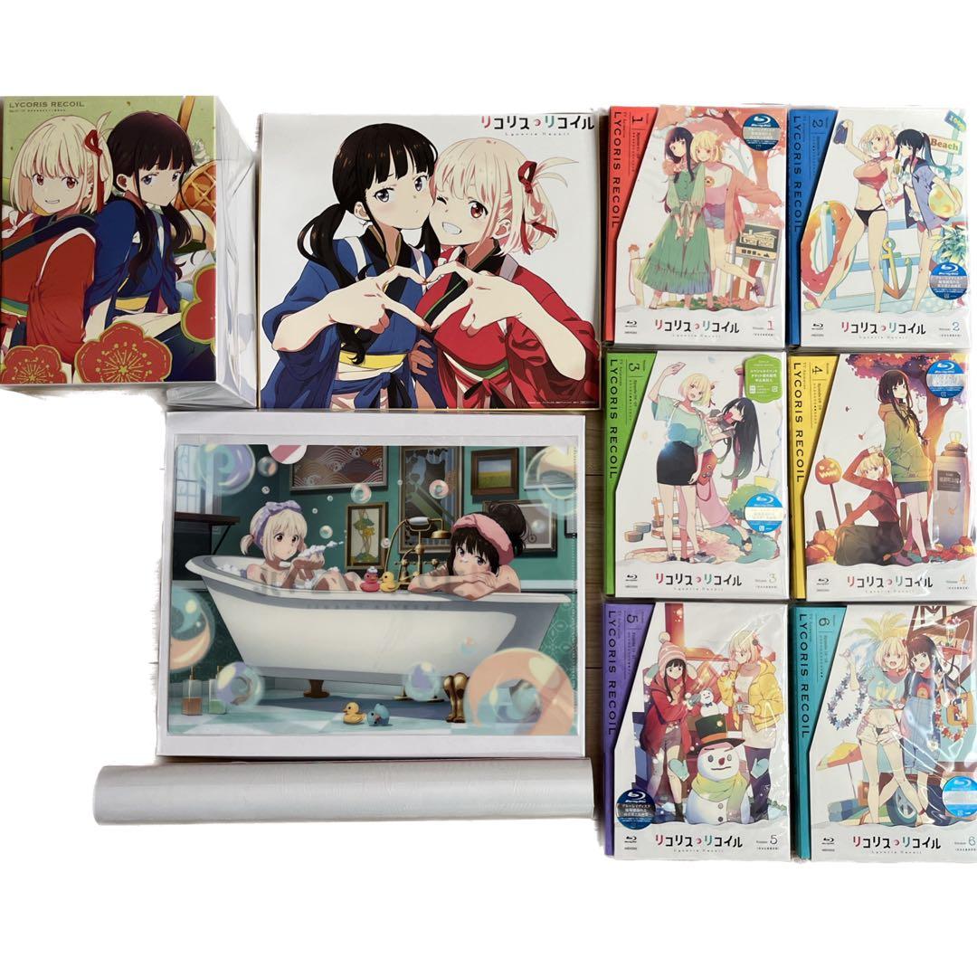 リコリス・リコイル Blu-ray全巻 〈完全生産限定版〉Amazon特典付き