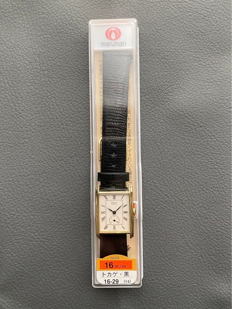 SEIKO tank vintage セイコー タンク スクエア ローマン 時計 - メルカリ