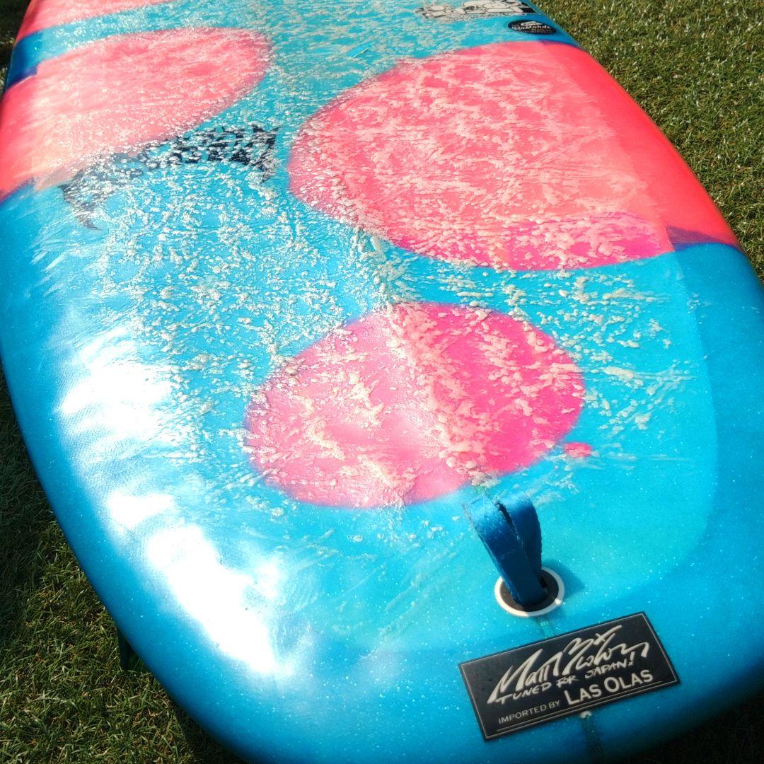 lost ロストサーフボード カウチポテト パーティープラッターをお探し