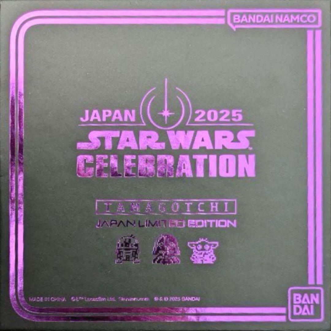 STAR WARS スターウォーズセレブレーション 日本 限定 たまごっち
