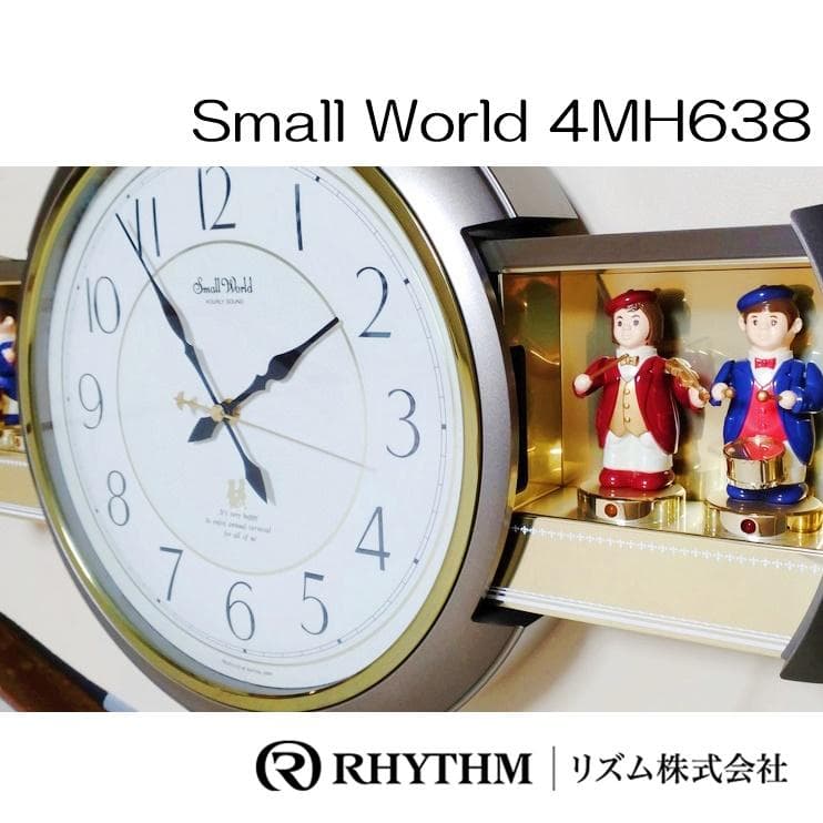 からくり時計 smallworld RHYTHM 4MH638 リズム時計工業 - メルカリ