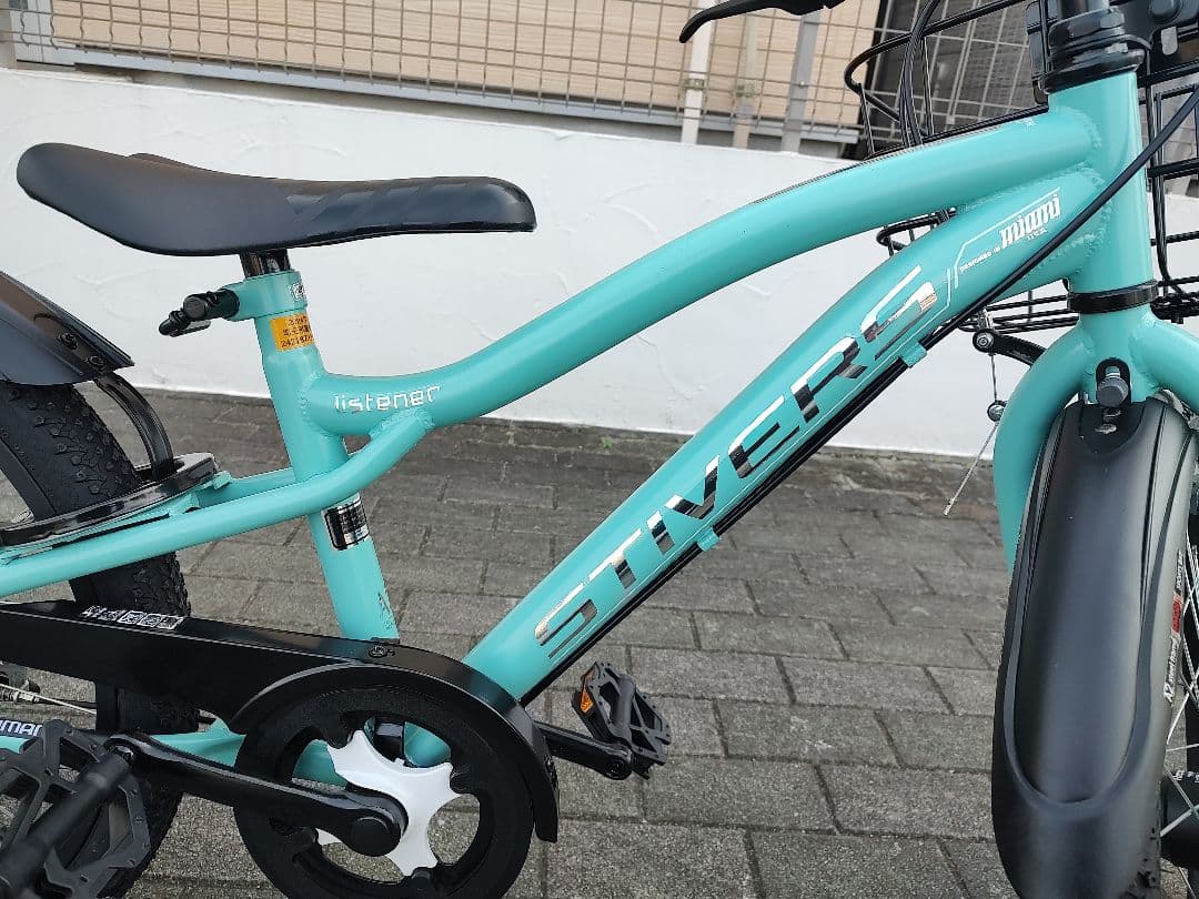 値下げ】【美車】子供用自転車 ミントグリーン 22インチ 直接渡しのみ