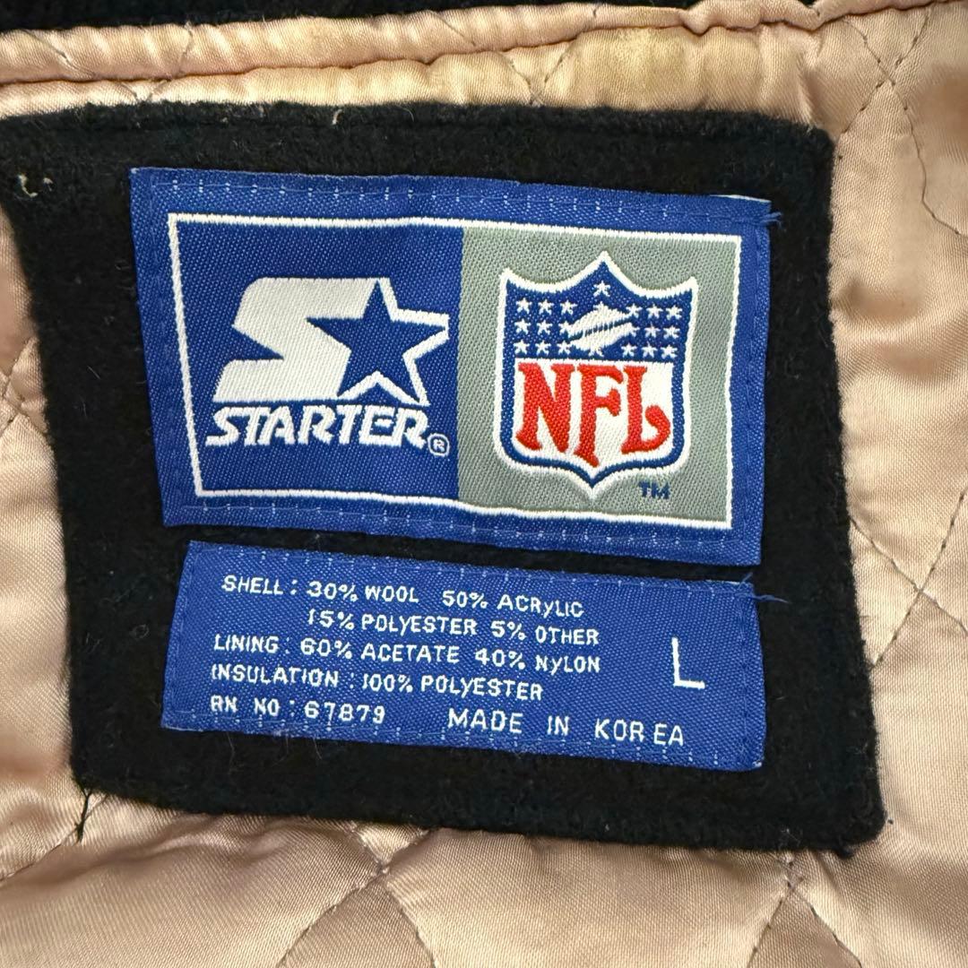 激レア】STARTER×RAIDERS スタジャン L 刺繍 中綿 NFL - メルカリ