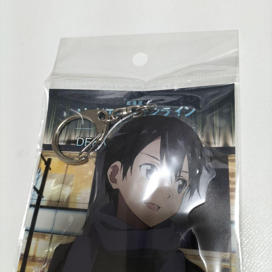 劇場版 ソードアートオンライン オーディナルスケール デカ