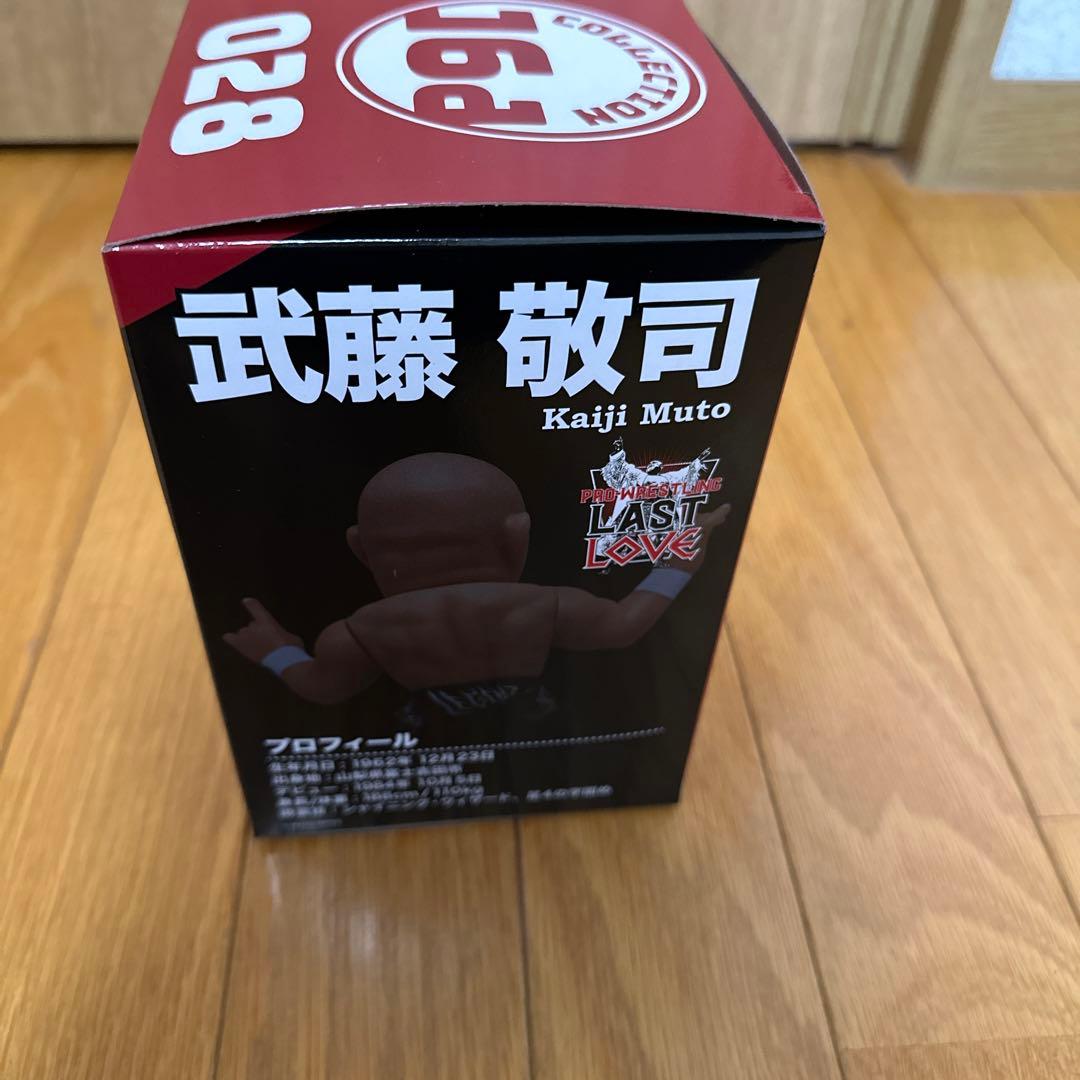 武藤敬司 フィギュア 限定1000体 ジュウロクホウイ - メルカリ