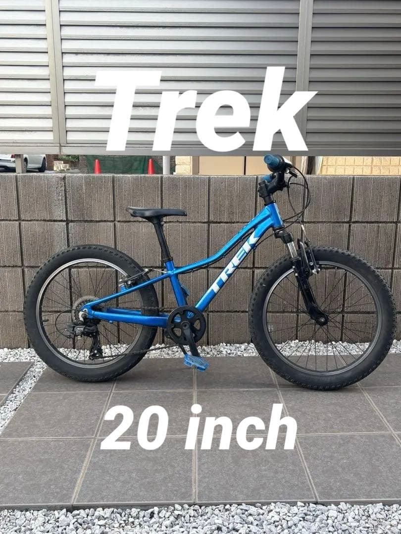 子供用自転車 20インチ Precaliber 身長114-132cm ブラック