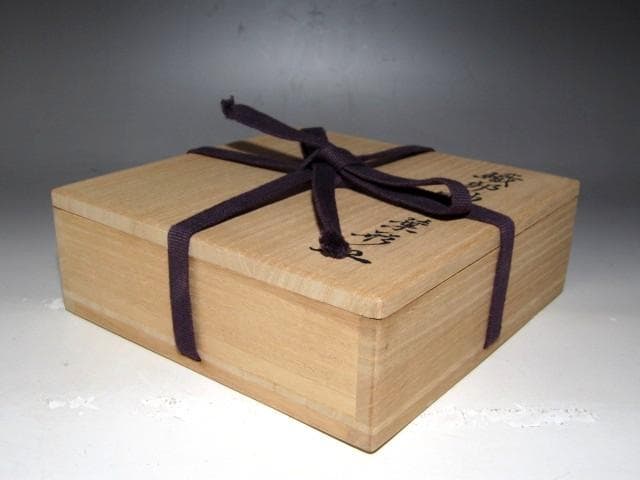 北大路魯山人 織部葉形皿 黒田陶々庵極めの名品t704 - メルカリ