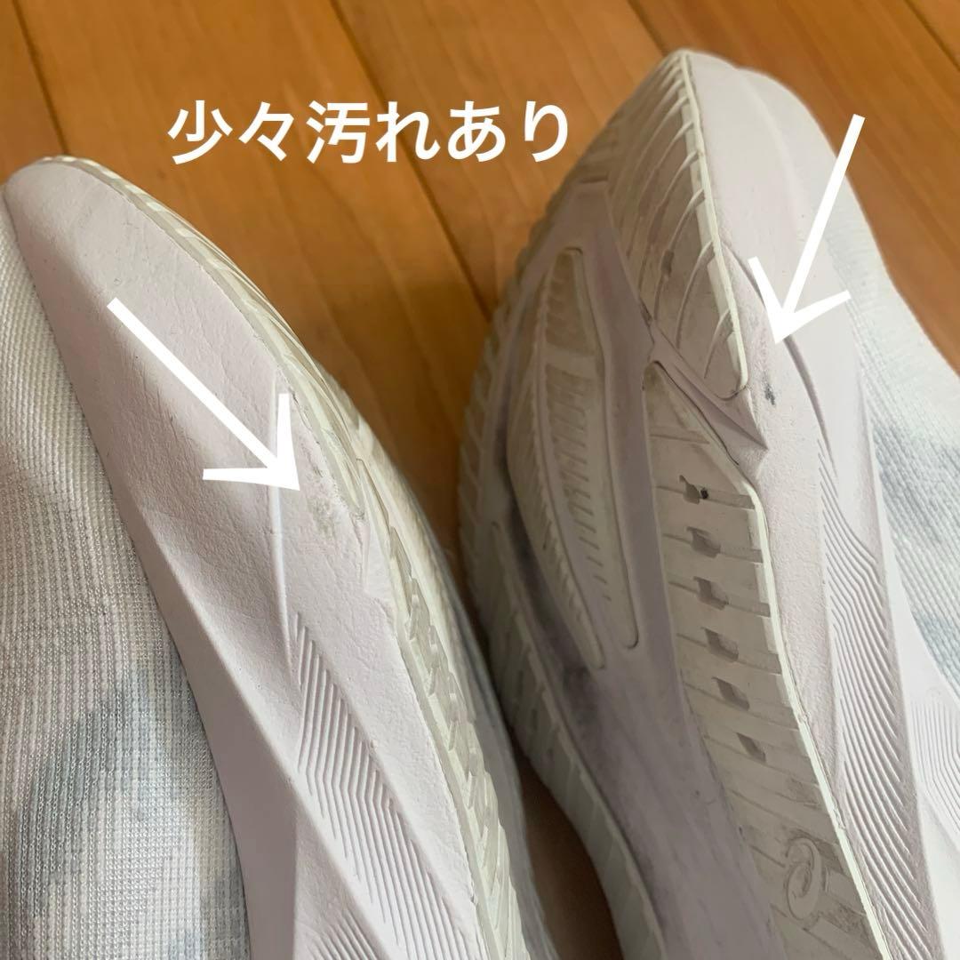 《美品》アシックス NOVABLAST 5 メンズ25.0 ランニングシューズ