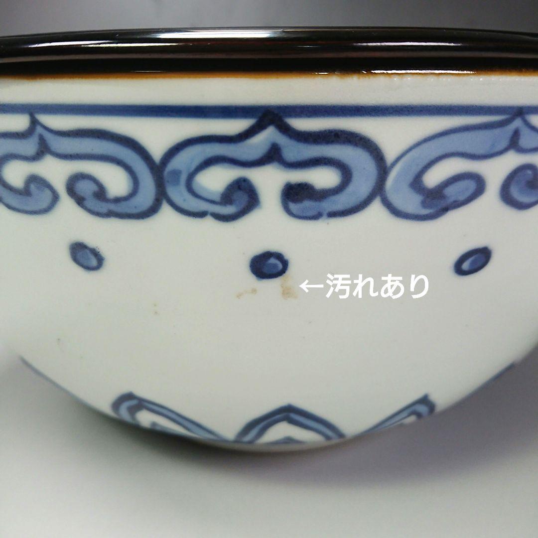 S245 水指 『平安 玉堂窯造』『古染付紋』『平水指』 共箱 茶道具
