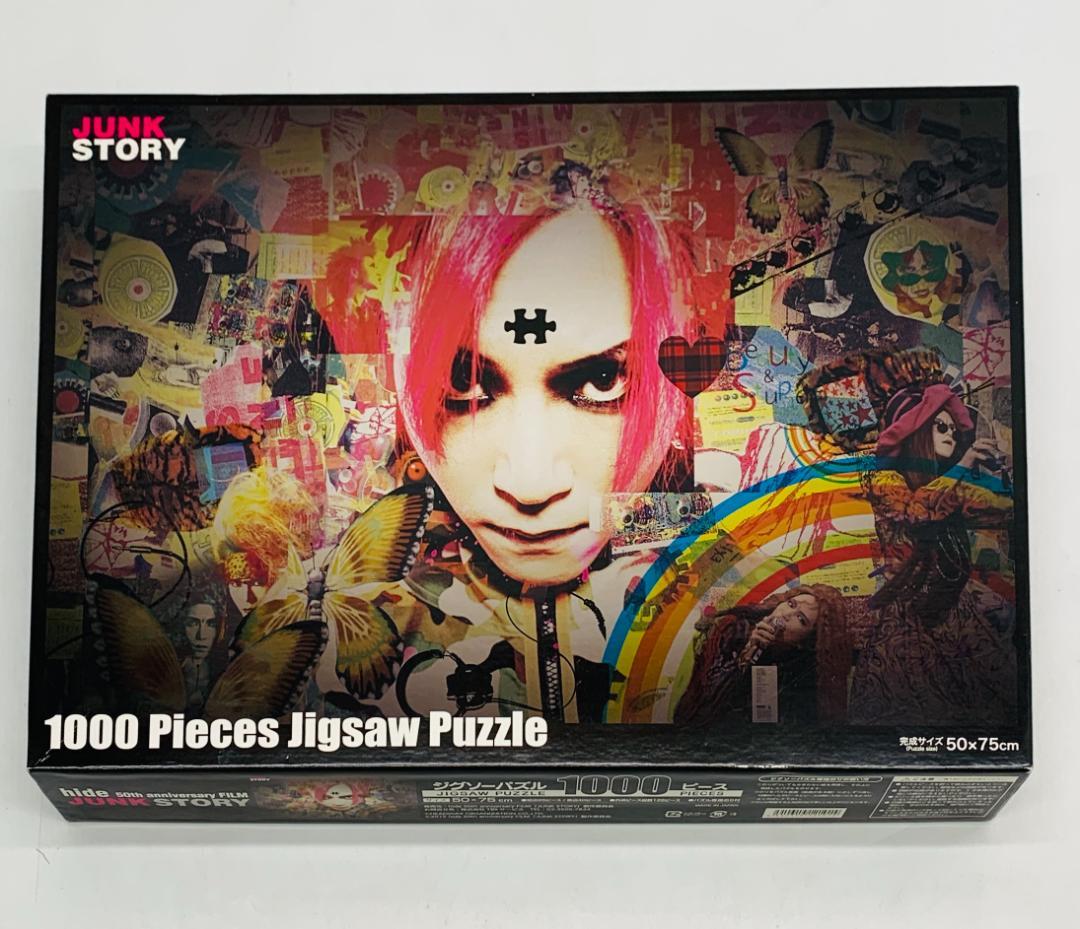 hide 50th anniversary JUNK STORY ジグソーパズル - メルカリ