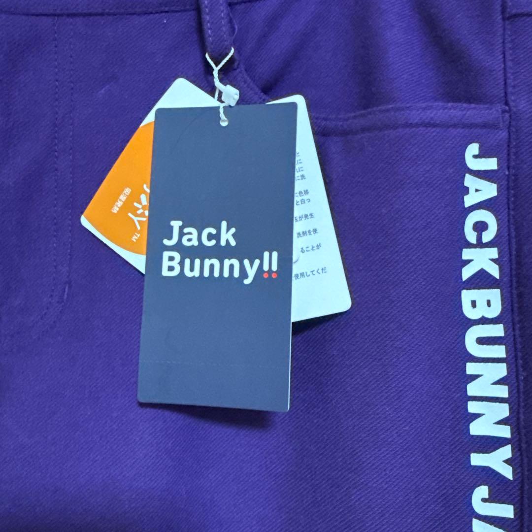 JACK BUNNY（ジャックバニー）パンツ サイズ2 - メルカリ