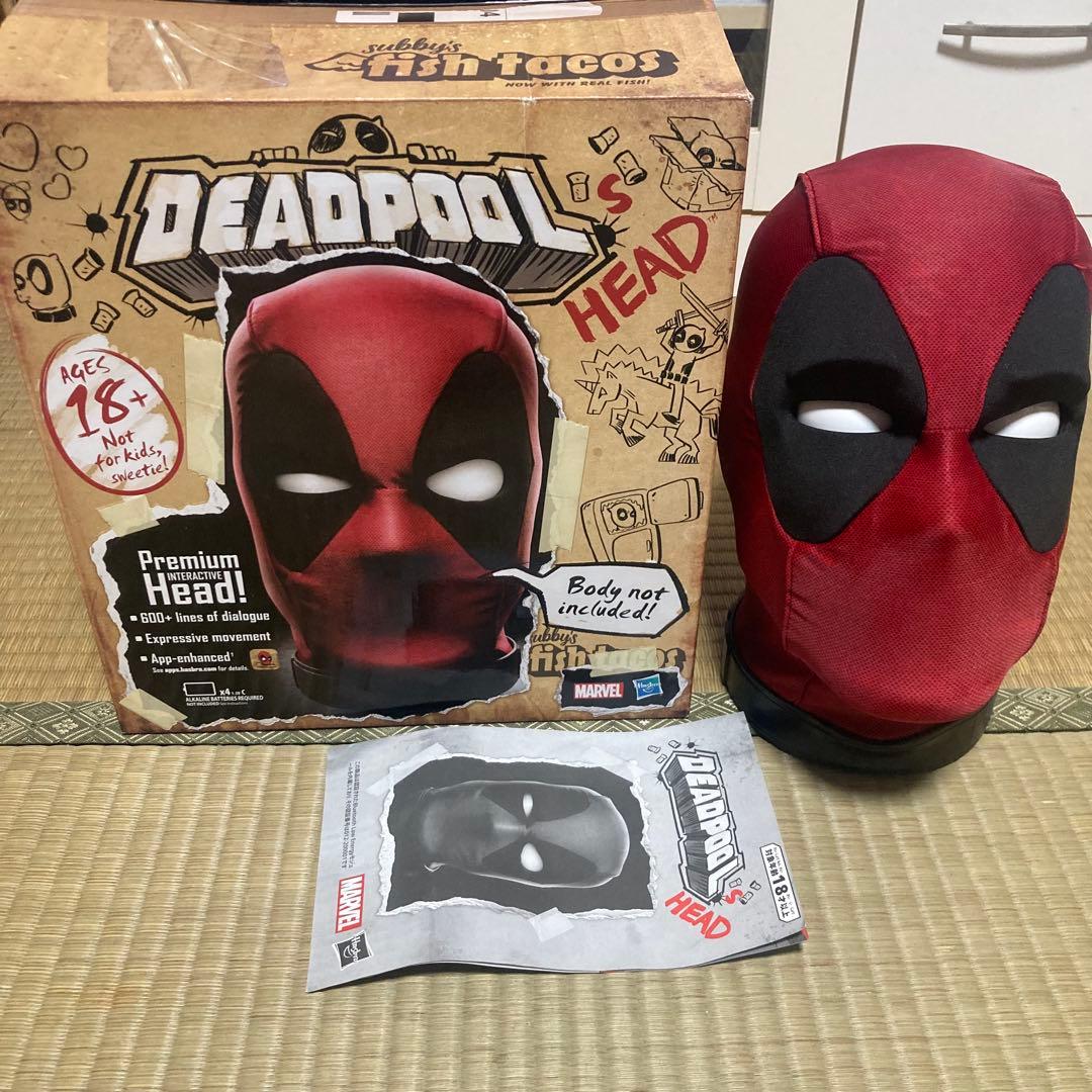 ぱ*こ様 デッドプール　ヘッド deadpool head ぱ*こ様 デッドプール ヘッド deadpool head Amazon.com: Marvel