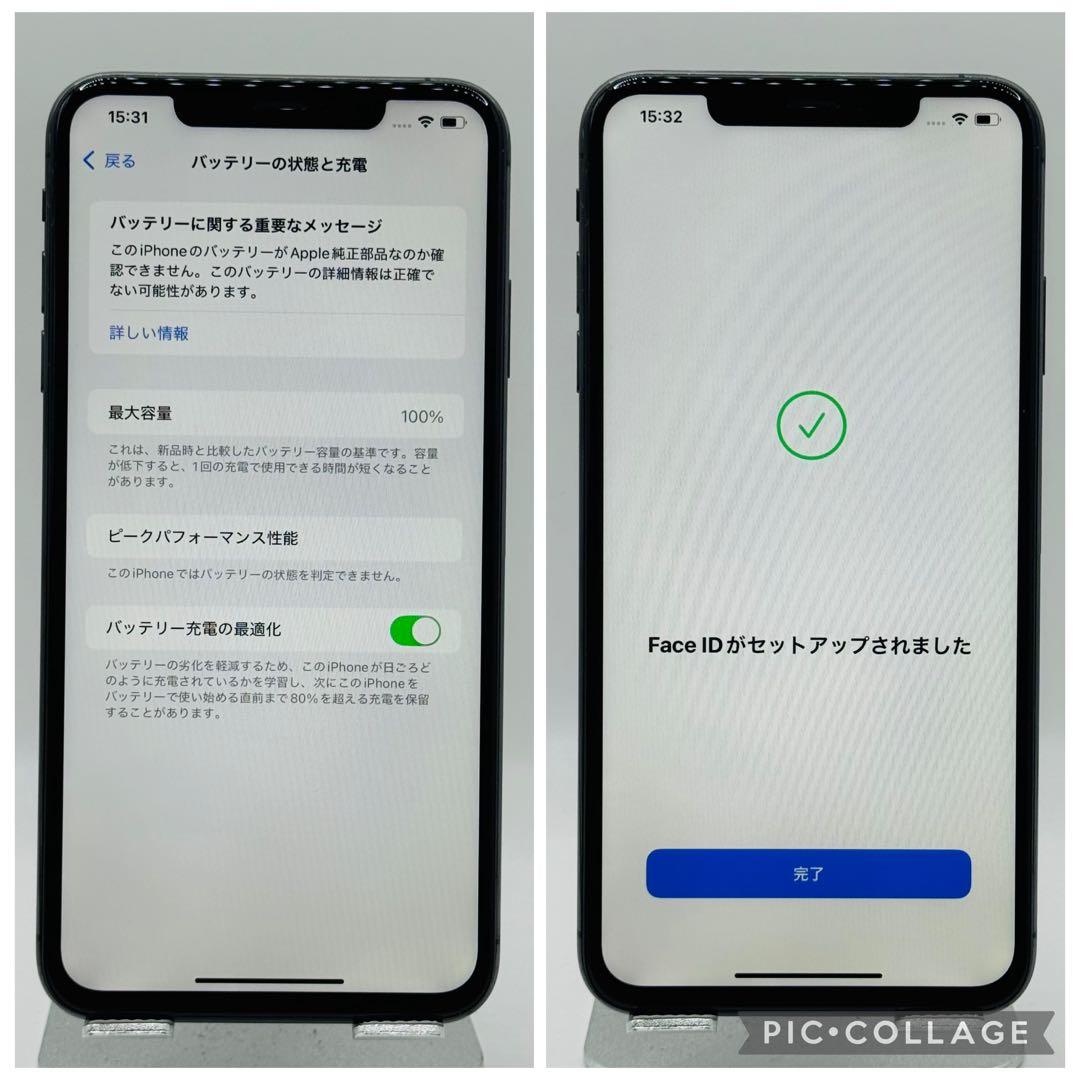 美品】iPhoneXsMax 256GB SIMフリー 【新品液晶バッテリー】 - メルカリ