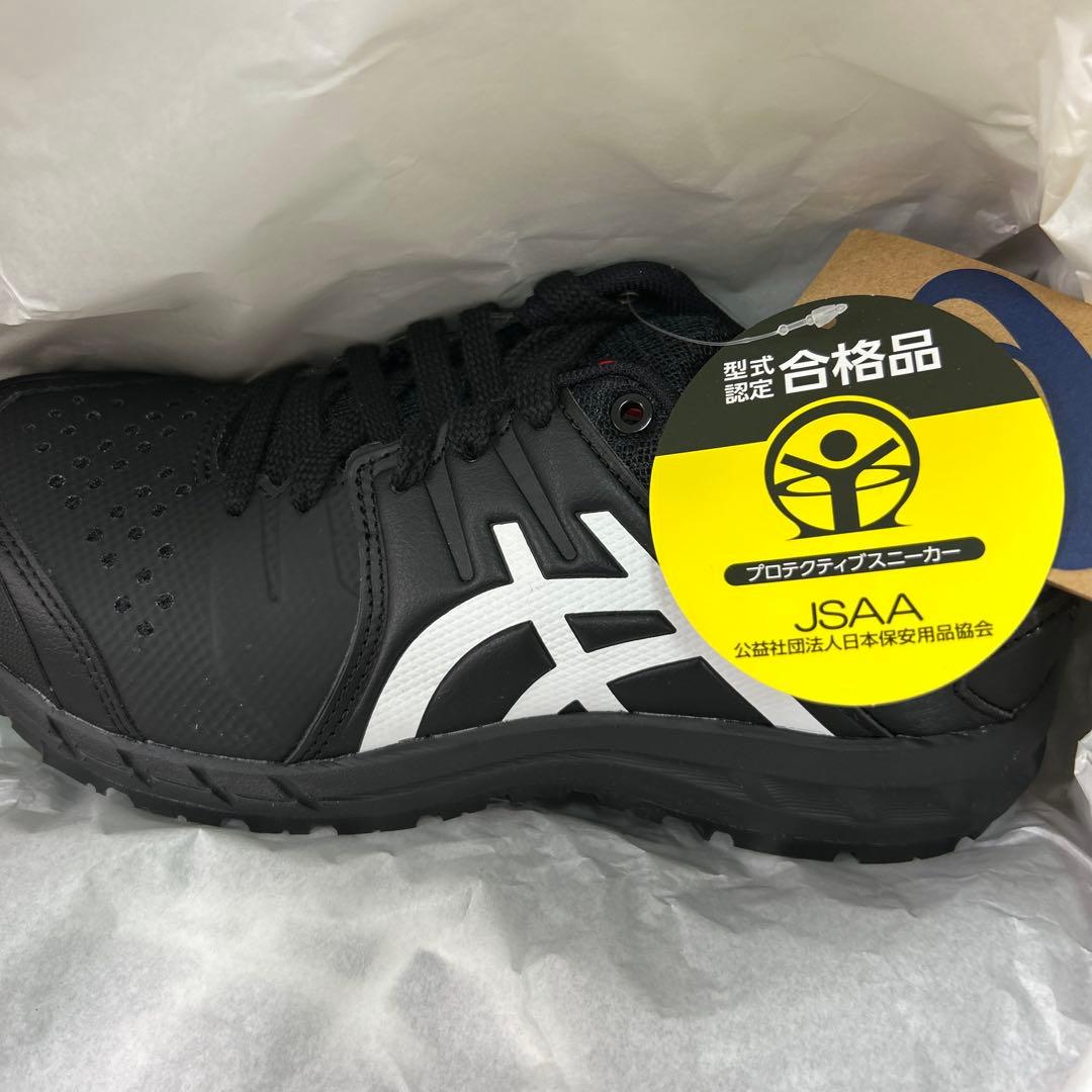 WINJOB CP113 安全靴 ブラック/ホワイト 22.0cm