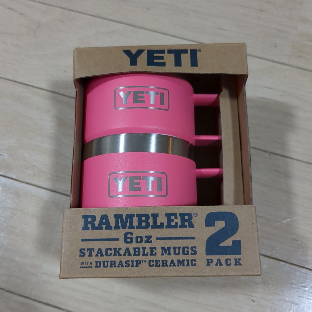 YETI Rambler 6oz Stackable Mugs 2 Pack - メルカリ