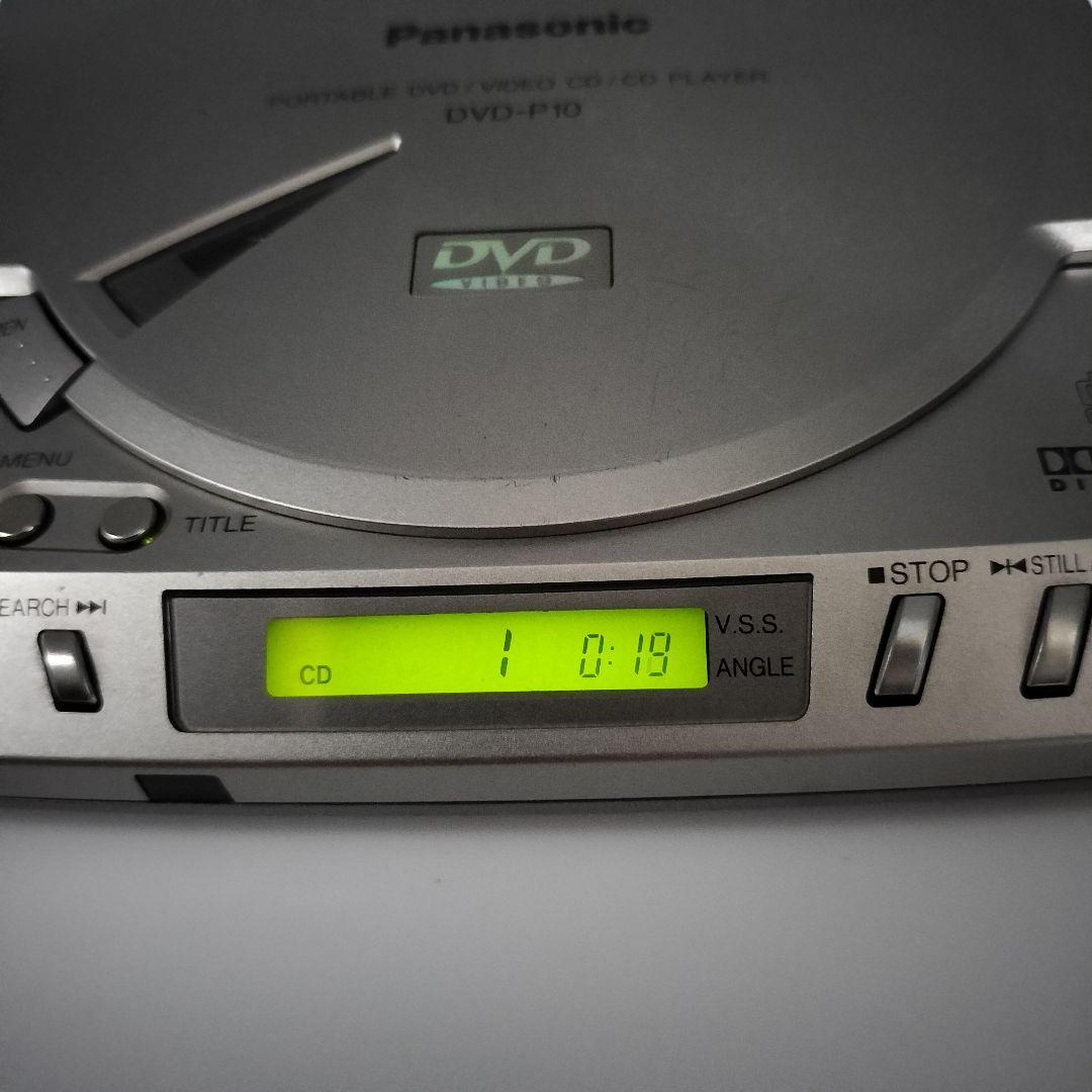 Panasonic パナソニック DVD-P10 ポータブルDVDプレーヤー - メルカリ