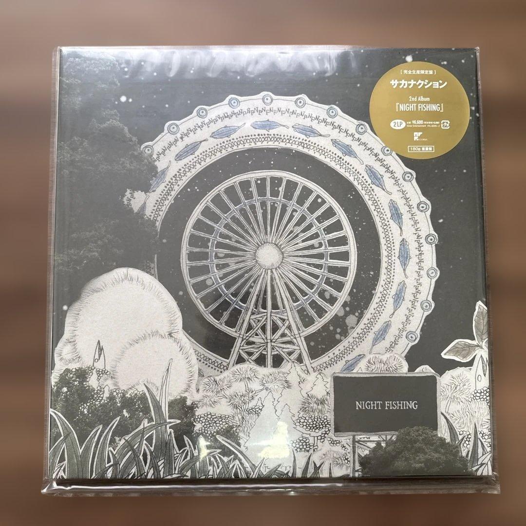サカナクション アナログ盤まとめ売り - メルカリ