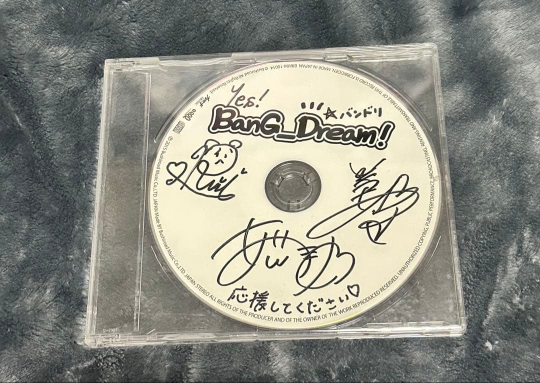 BanG Dream! サイン入りCD BanG Dream! 10th Anniversary LIVE「In the name of BanG Dream