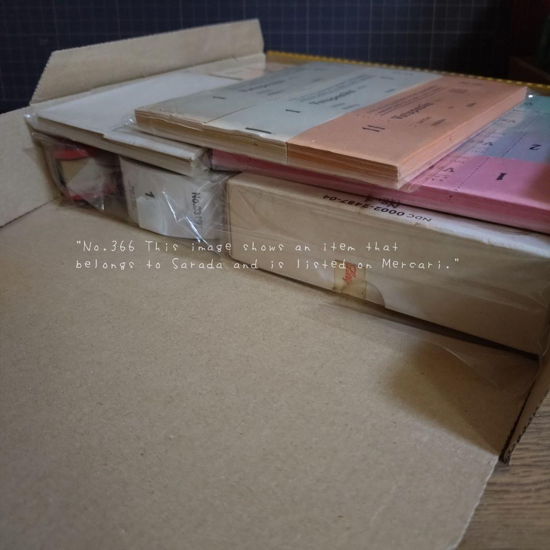 366 紙モノのまとめ売り①