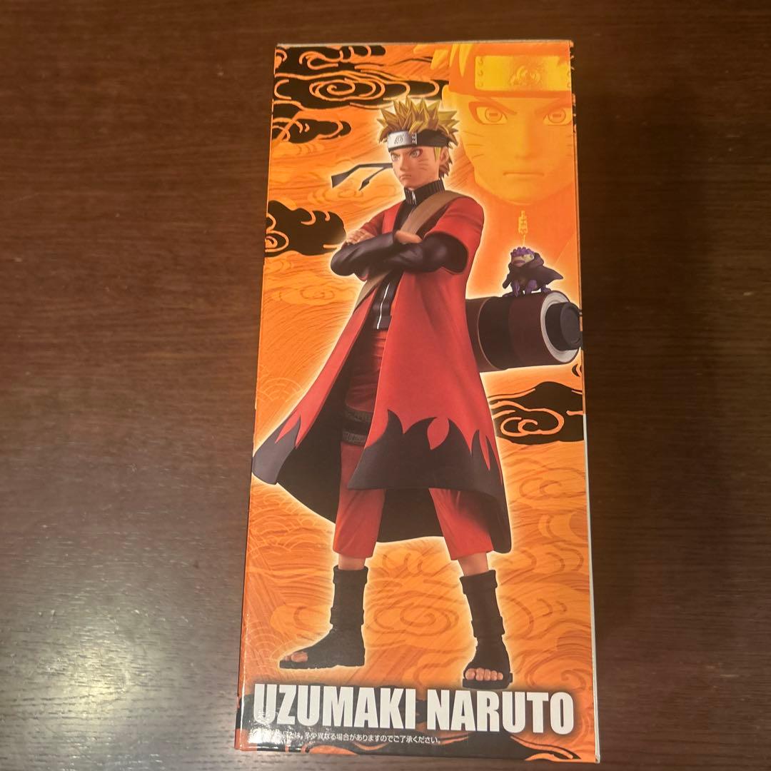一番くじ NARUTO -ナルト- 疾風伝　　　A賞うずまきナルト(仙人モード)