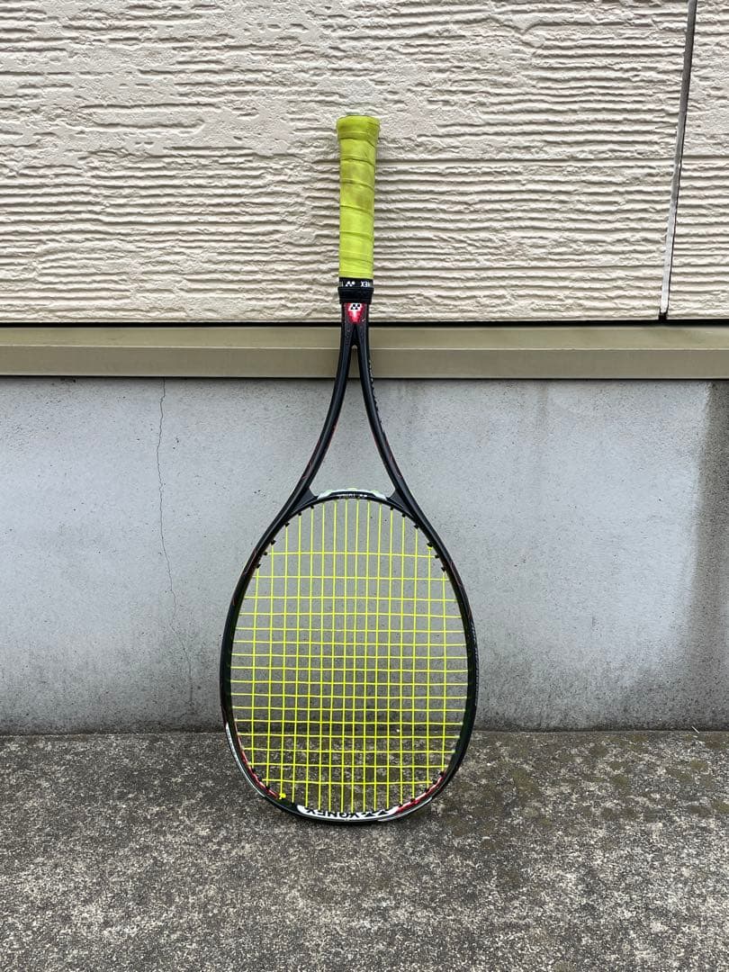 GEOBRAKE 70V テニスラケット 黒/黄UL1 YONEX（ヨネックス） GEOBREAK