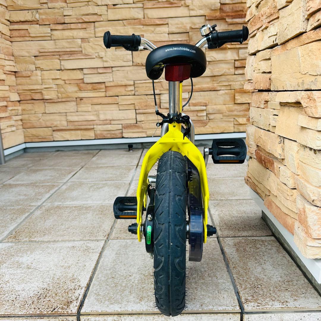 へんしんバイク 黄色 キックバイク ペダル自転車 Hensihn Bike