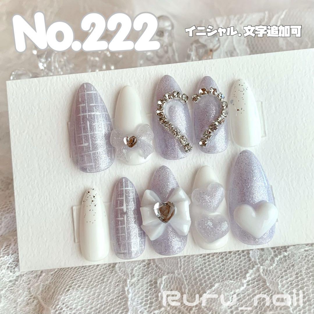 109 【4点】【チップ・サイズ変更】【tc2重】【082パール無し】