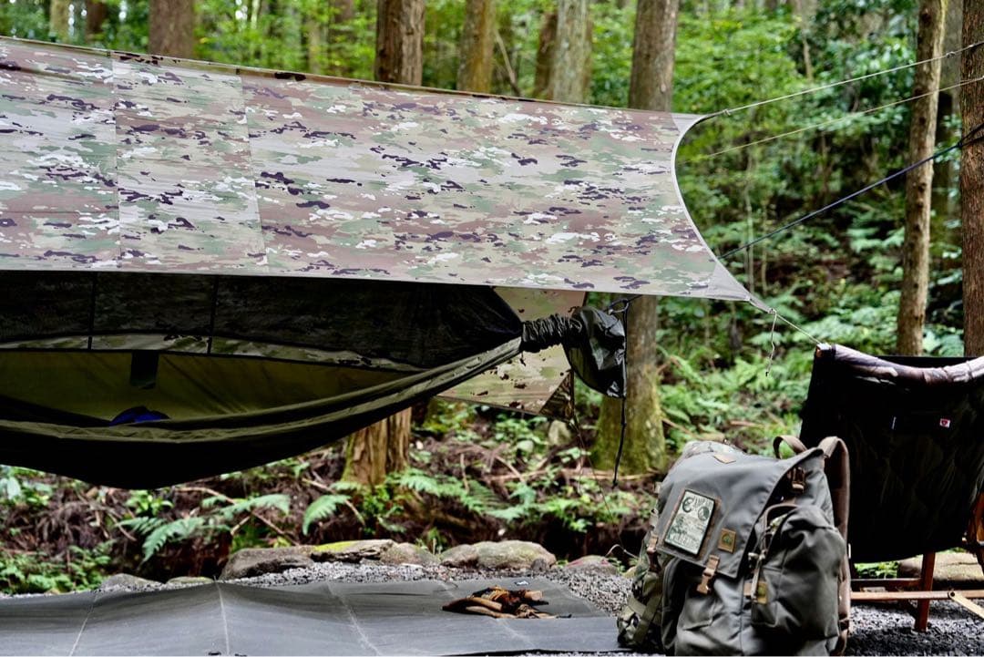 ITEFIGHTER RECONDO 1JUNGLE HAMMOCKSYSTEM