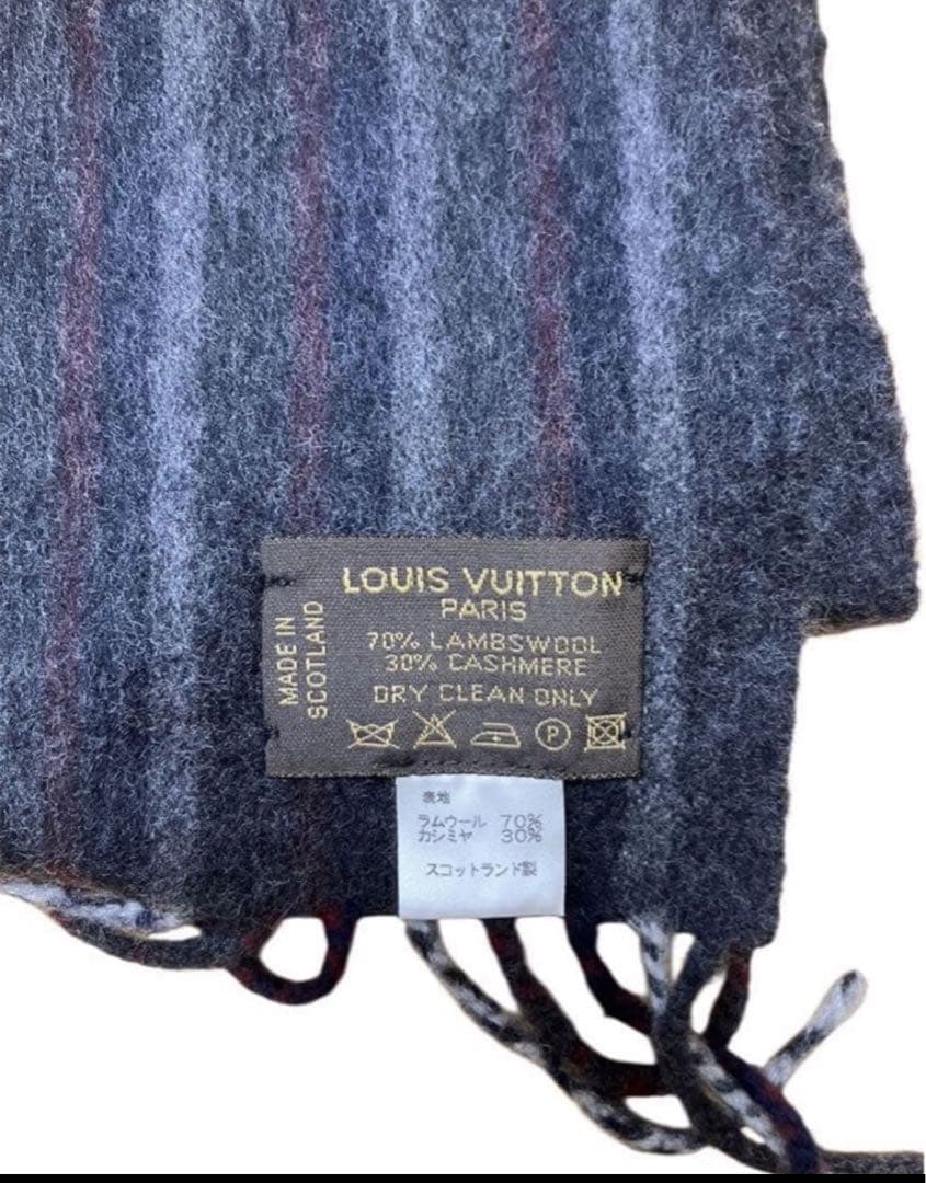 ひ*ろ様 美品！LOUIS VUITTON 大人気 ストライプマフラー - 小物安価