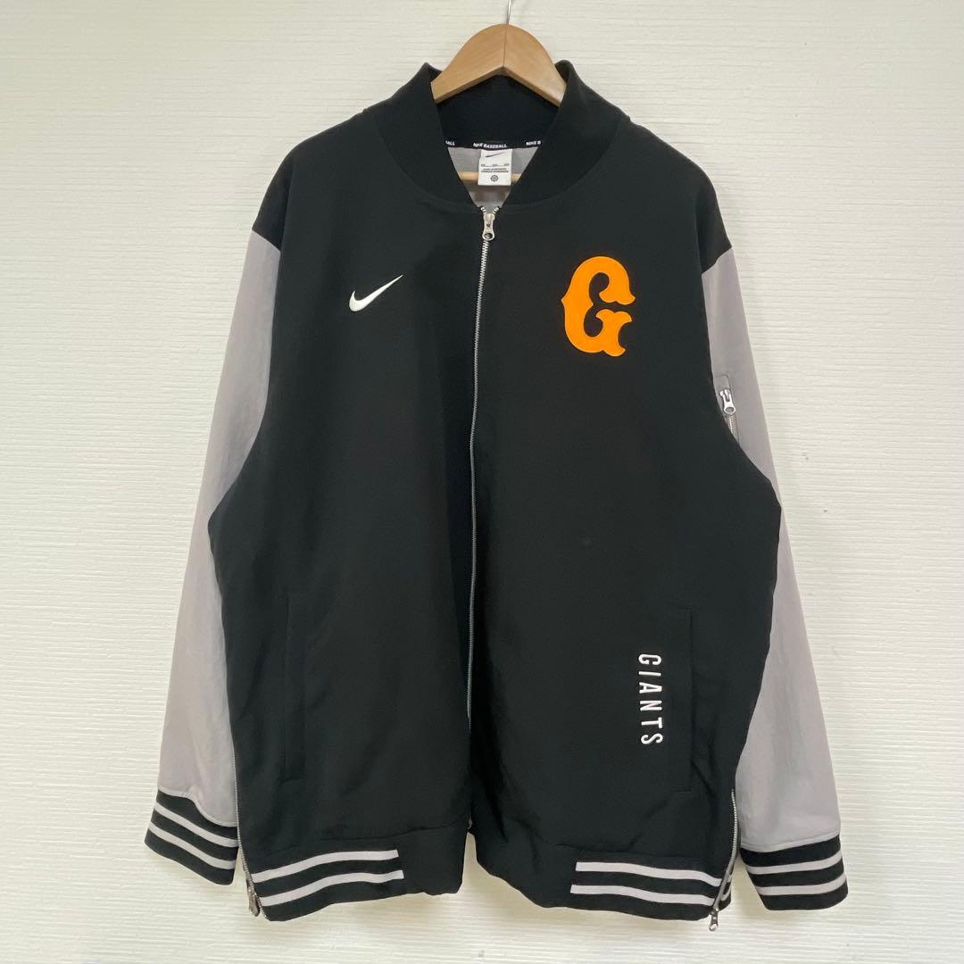 読売ジャイアンツ ナイキ グラウンドコート NIKEスタジャン202785409