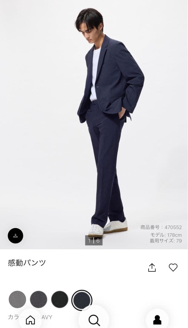 美品 感動ジャケット・感動パンツ2本・ファインクロスシャツ6枚セット