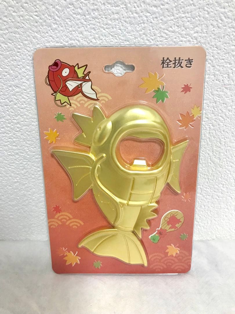 ポケモンセンターオリジナル 栓抜き ポケモンセンターヒロシマR