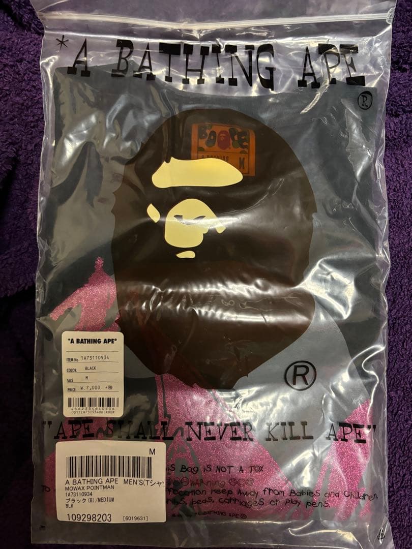 BAPE vs Mo' Wax』コラボTシャツ M size - トップスベストセラー