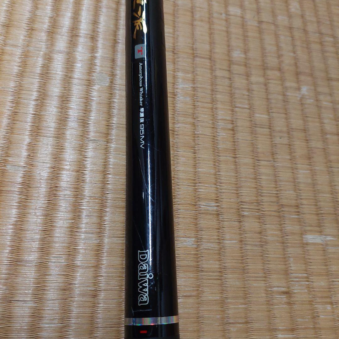 Daiwa SZ銀影硬派 T早瀬抜95MV SZギンエイコウハ - メルカリ