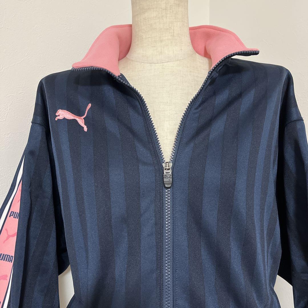 人気色 PUMA プーマ ジャージ 上着 SS ネイビー ピンク Y2K ギャル