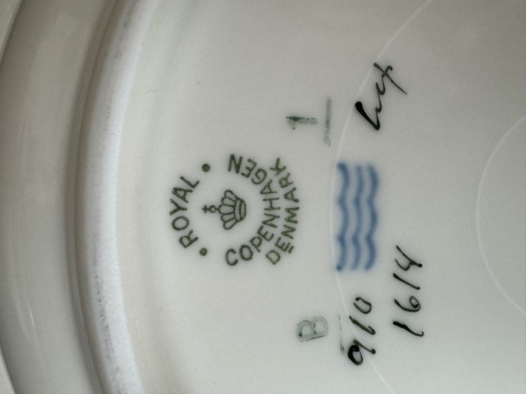   フリセンボー 深皿 24.5cm ペア