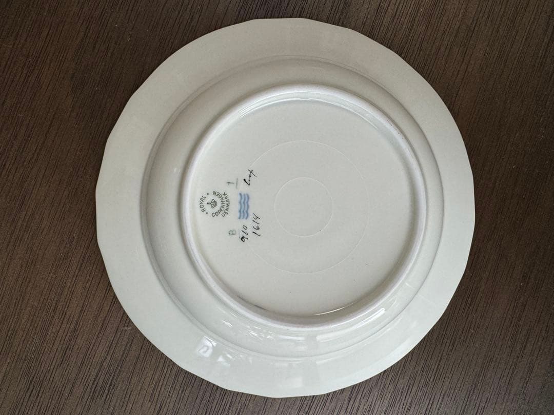   フリセンボー 深皿 24.5cm ペア