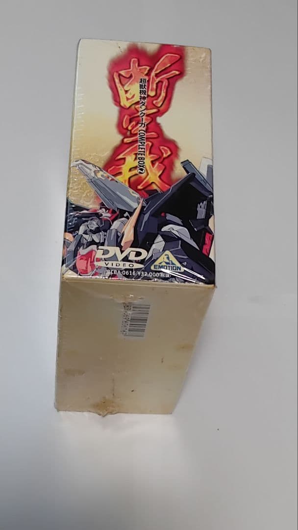 新品未開封 超獣機神ダンクーガ 松下奈奈