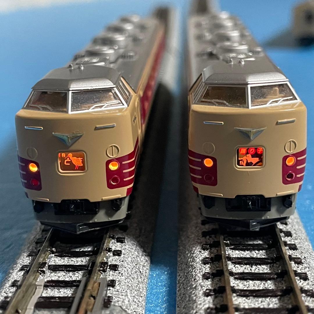 4141】Nゲージ KATO 10-160 183系1000番台 7両セット - メルカリ