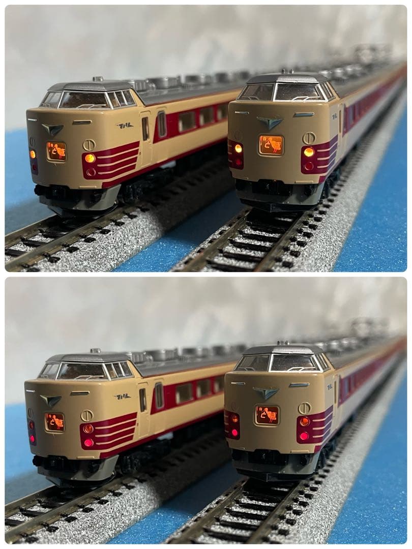 4141】Nゲージ KATO 10-160 183系1000番台 7両セット - メルカリ