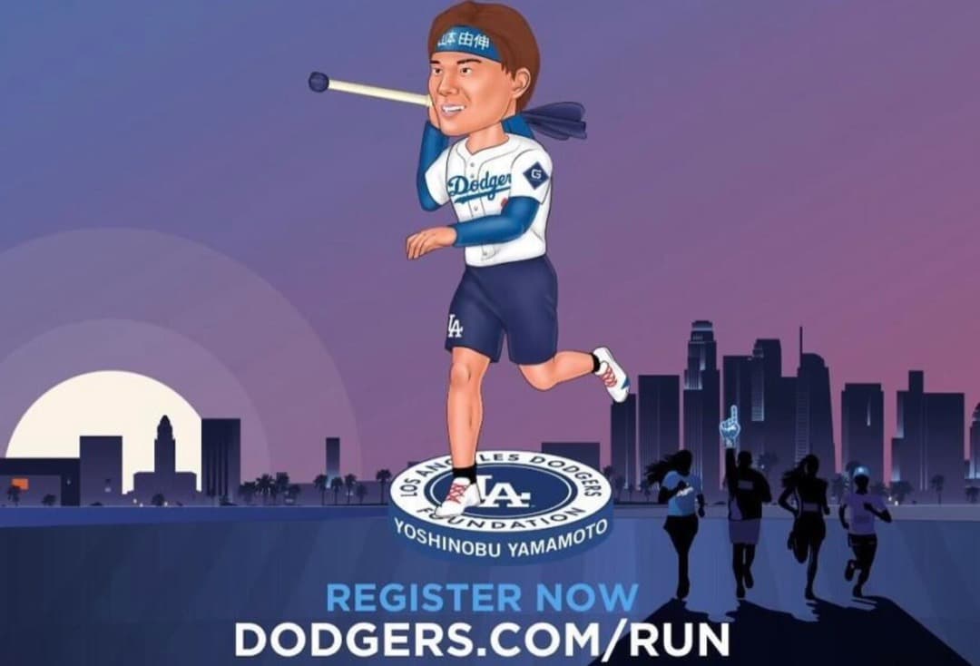 新品] 山本由伸ボブルヘッド ジャベリン（槍） 2025年9月27日 - メルカリ