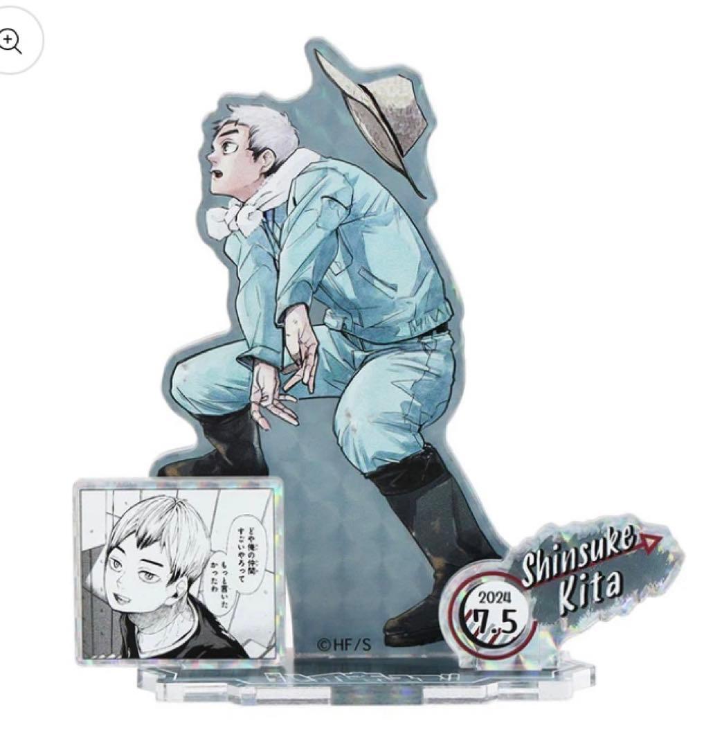 ハイキュー 北信介 名場面ジオラマフィギュア バースデイ バースデー