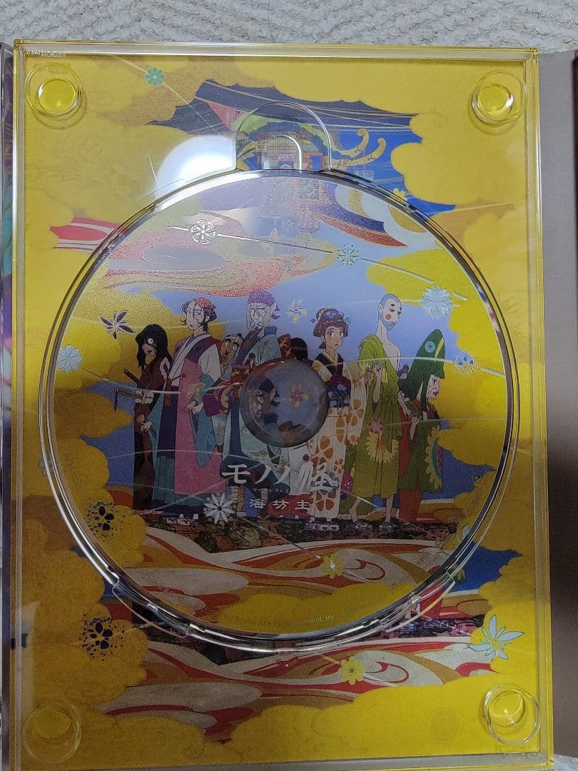 モノノ怪＋化猫　6枚組　●初回限定盤DVD●値下げ交渉可